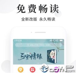 五分赛车注册官网